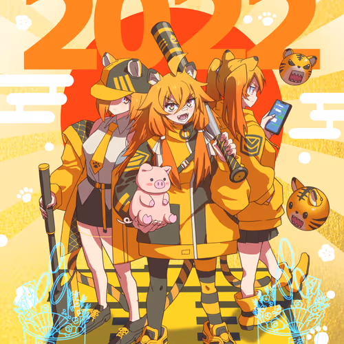 New Year's card ranbuta edition