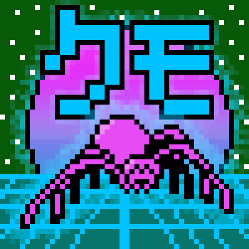 Item #18449176080351762577300808548383709338130778827863346377314849479940808638465 Media