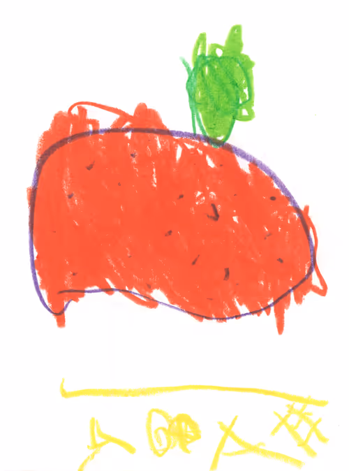 Item #51851701659385265777145084152540452467571500020209668140354655250167556472833 Media