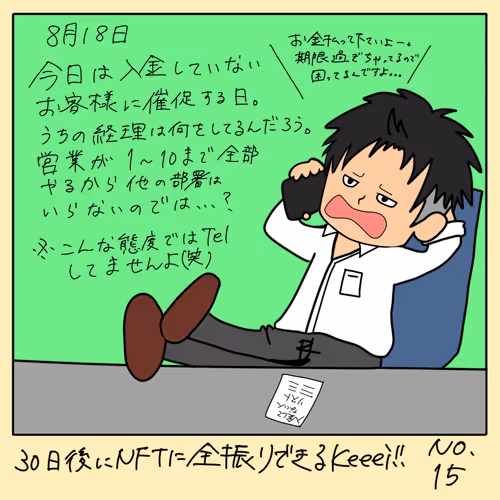 Item #112419465611912822041221141855465061725442929525952531258863284355428297736193 Media