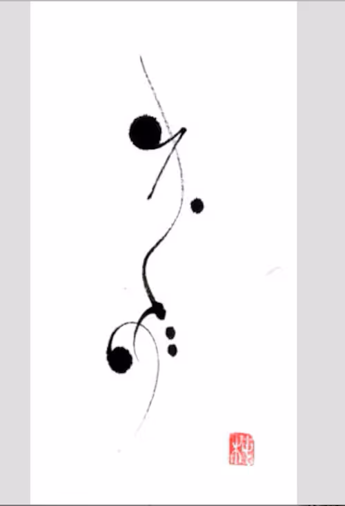 Item #85866086836579152061228049501572467250172929630052439344898367779535434285057 Media