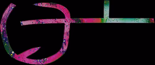 Item #25134024236616184979521667367921431367203659848766423059433089159133118071784 Media