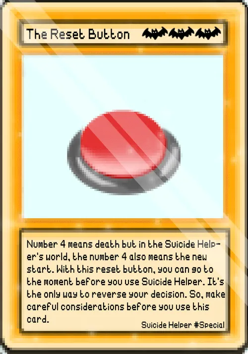 Item #58018889813679053476348524123007481571816866821434432614139087864224351780869 Media