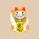 97813030190759686814850526659511843995055041910061759483931763057831681458177