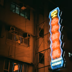 #004 TAI PING KOON RESTAURANT IN HONG KONG 2021
