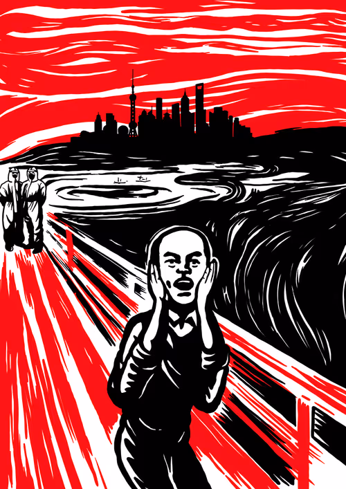 Item #24361816799322210282412022275208626678445668539892023664794546601189632376833 Media