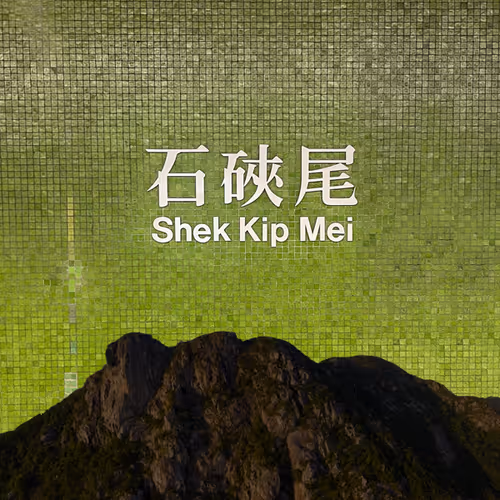 Item #14441479072596904924379563928452232128741724036170926661084432778350131412993 Media