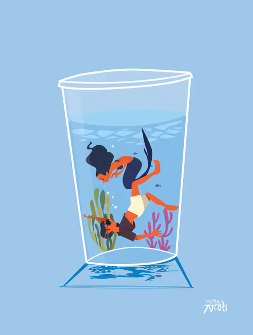 Item #45641206973688029398724750669596378271992267932323118120531461671169323696129 Media