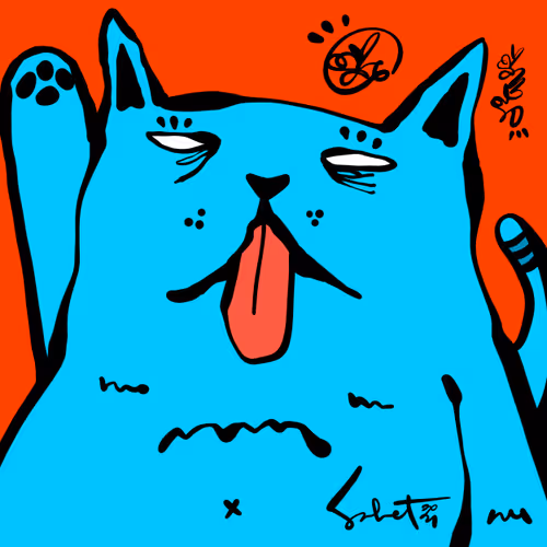 Uglykitties