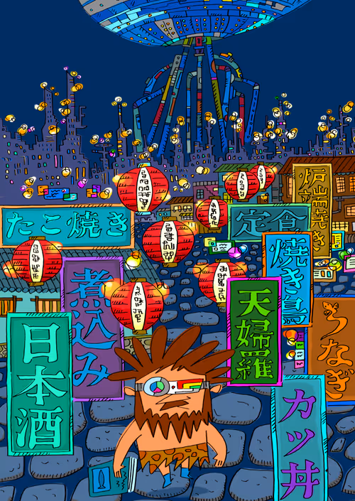 Item #43554741492553432060172359826959520622281268295586172289970713148586601742337 Media