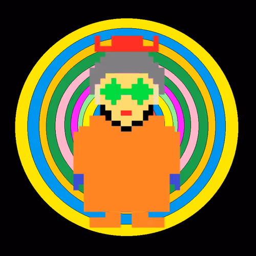 Item #51313302132644519913343847646347811445510524411913136629935894852149520105473 Media