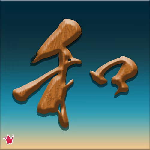 Item #94369251799740570608200934462510639456923208589402270427332560125235965198337 Media