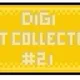 Digi Merch