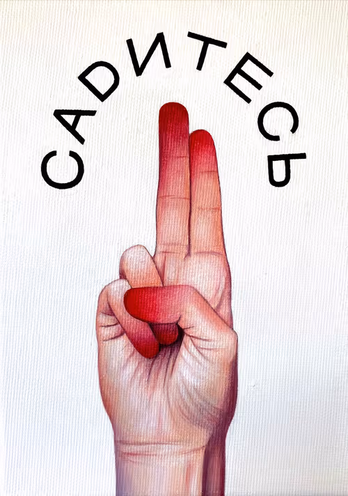 Item #55681695344350639557747850679287644892728027333105765256388085756955530887169 Media