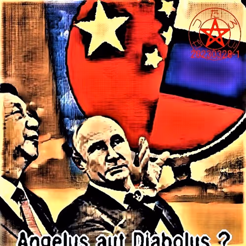 Item #87514718597553896423694602025495006276858578429878895865818702513107940409345 Media