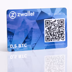 0,5 btc