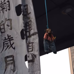 Umbrella Revolution #1