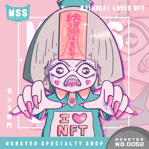 Item #32043272183447898283665532774075135739910778771035631010421235557742122369025 Media