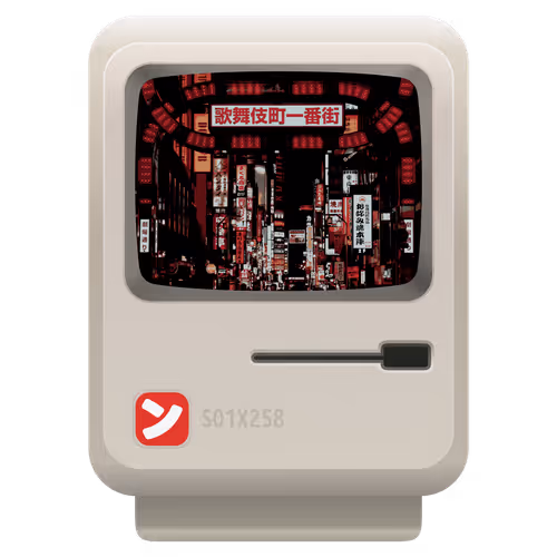Item #79360677526974966341823342882558244434256024220771825011730745304758083387393 Media
