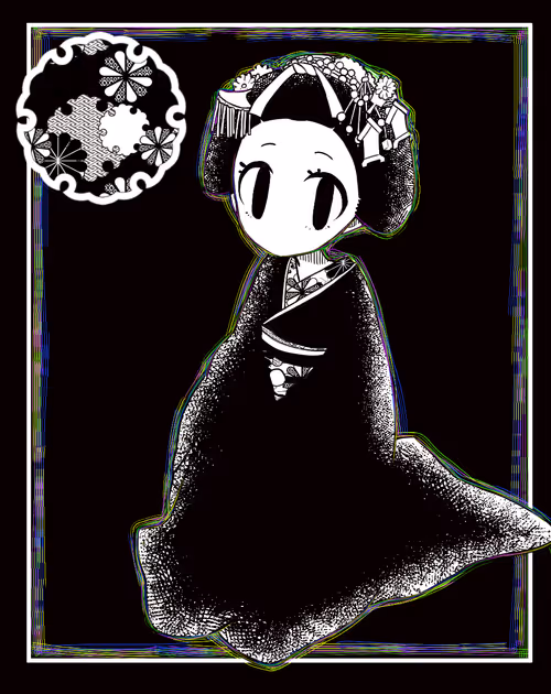 Item #33295738164943048445644137685137836779610944697738956065107897255816222212097 Media