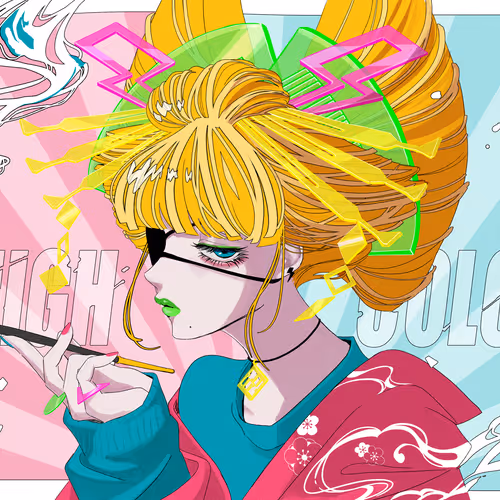 Yatsukinatsumi Collection