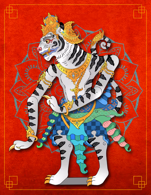 Item #41957880890002657797695544716624727920318703266010853612175124612331457216513 Media