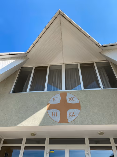 Item #650746001155939105340423805722977289149389340762719357359196054262191751169 Media