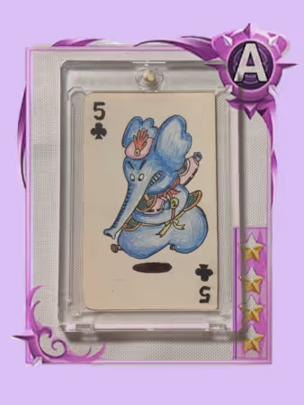 Item #25540104417461637640215546236993483194235093306815460535085174537157743738890 Media