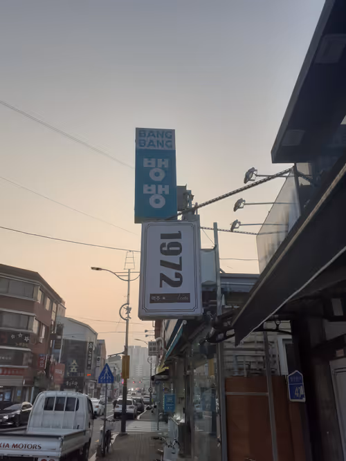 Item #6167805533300668828796769480174760812079584506144388306530708575176093597697 Media