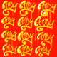 57496915267919862047649668837278510854426854004054332177545030298206763745281