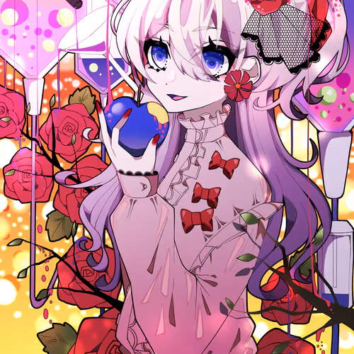 Haxian Lab Ante