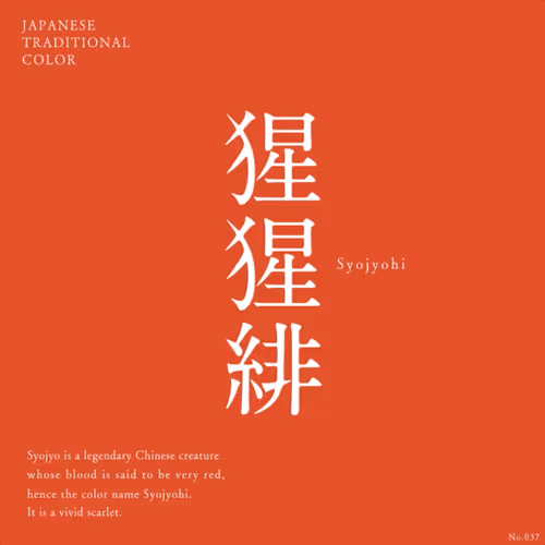 Item #89127128478782104429064866288314259680108973320900792073944436905507578445834 Media