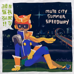 08 Captain