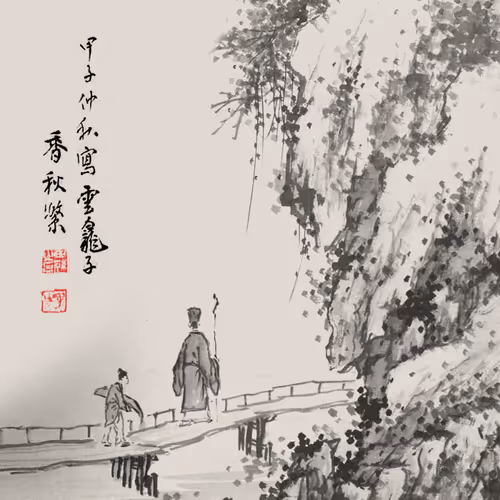 Item #58728779402789138278843217092846841481004476525584074855280816025950721409025 Media