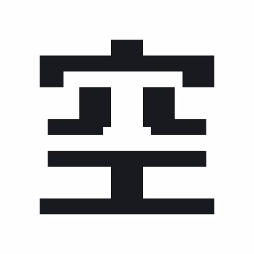 Item #68426076736429134360363710275712859331505511667320963527414476997558714499073 Media