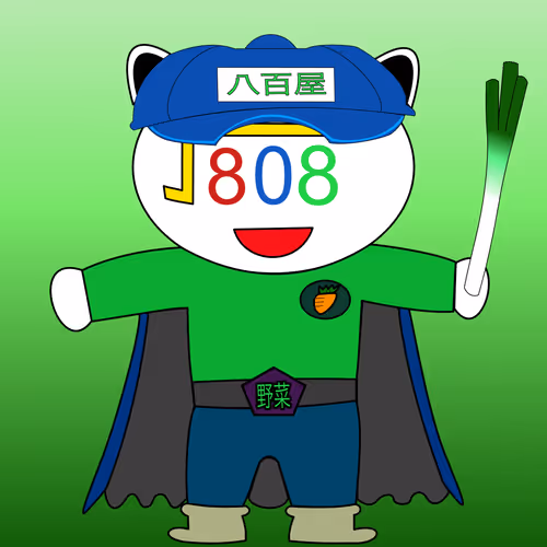 Item #113326108157422432931463893456753864568032495315998600692985692817595194933249 Media