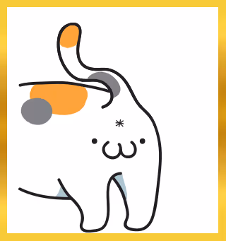 2279214862520685645252450481939640949749151452493432895864570102054381420545