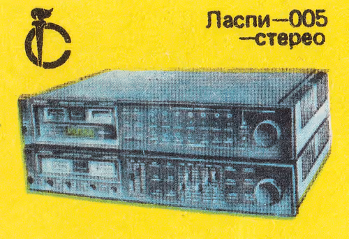 Item #12260972009790515709171217255090350910053113068377123187699661795066554351617 Media