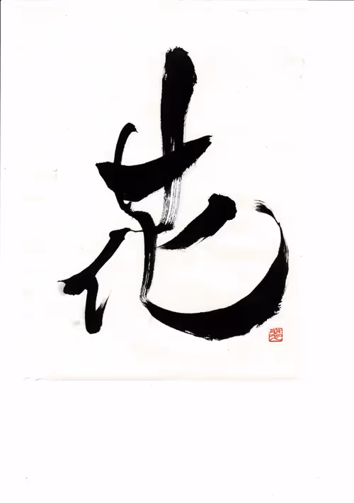 Item #93063862918503674144269595940268409117902250665884464124320344674276894310401 Media