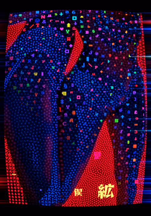 Item #52976075206626058040109150762651901835369219567962475591099848271013315870721 Media