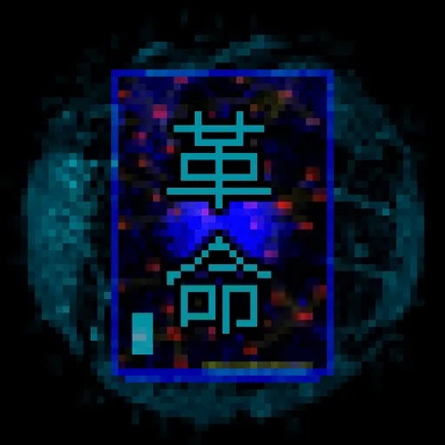 107266866216188269580697356418817822150671857276959000798282118591320789352449