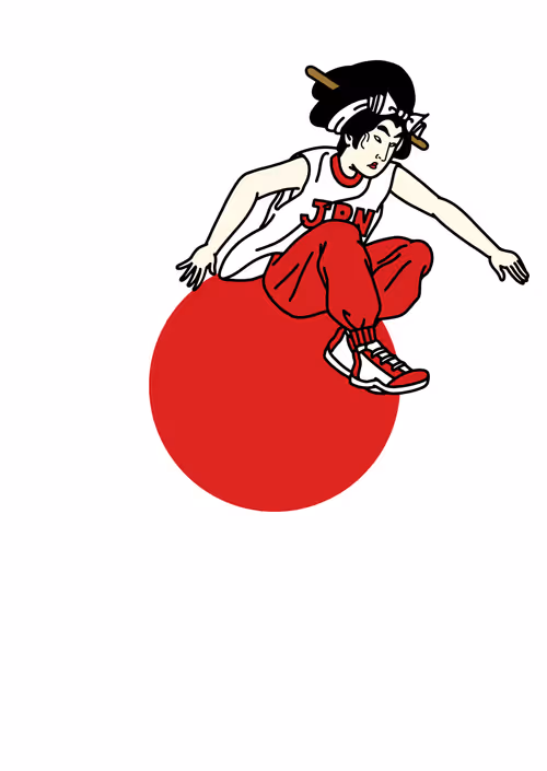 Item #43554741492553432060172359826959520622281268295586172289970713292622624980993 Media