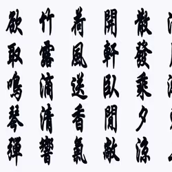 105982157982969689894790293211995505842461596675340887558550664639108389797889