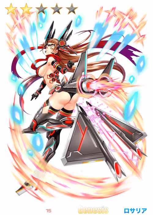 Item #91601689621480585863234716656700650489624086988097222237327572497311639535617 Media