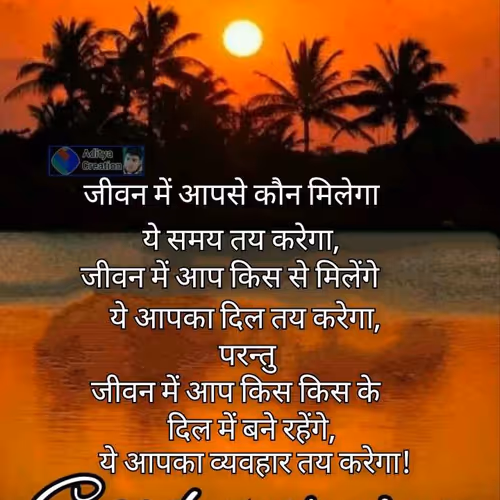 Untitled Collection #52607895 - old