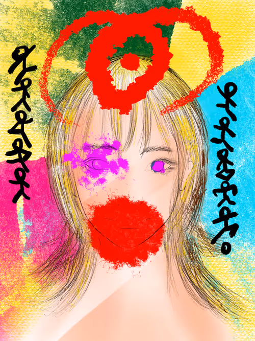 Item #64032276829431202720947684384497162372673186262445319509946435990064721821697 Media