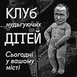 5414944906941611397809813032853610400668176620091167783688987386029237338113