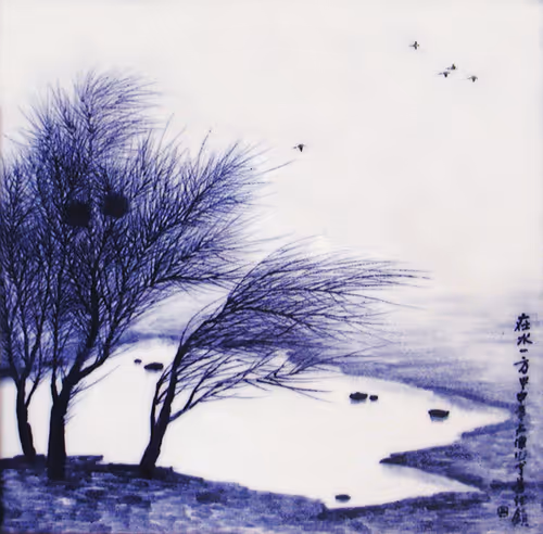 Item #13054743461556892059086844820140622319047360899879579049167545166708812546049 Media