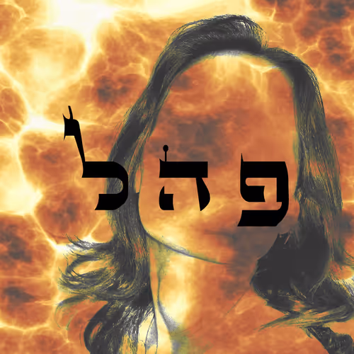 Item #60261209402415139582755570421670089329548312864668202741056927125794898051073 Media