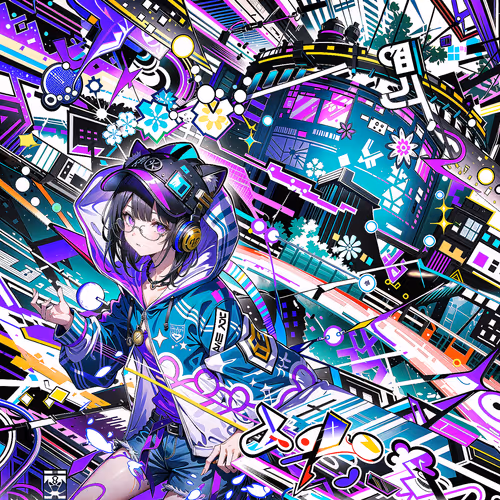 Item #25396997651033922405127522406074252279394319584988176920141842084682696491009 Media